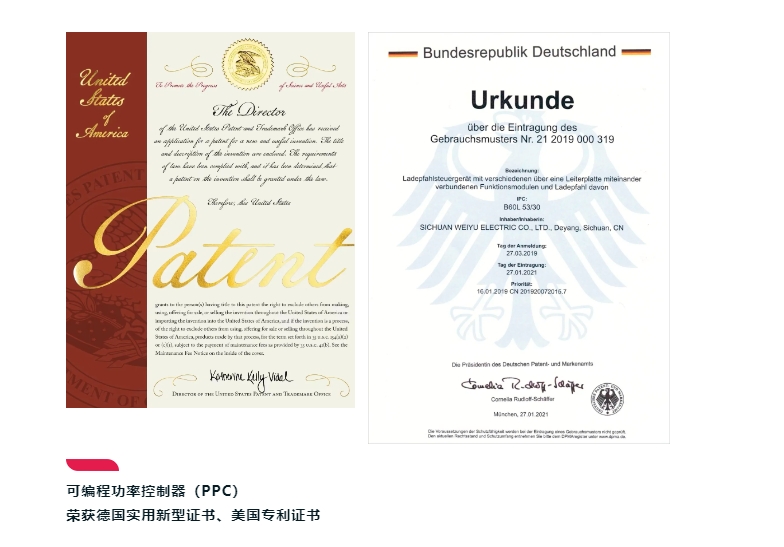 20241008091307701-微信截图_20241008091055