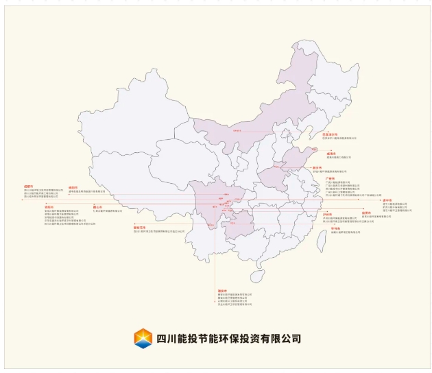 20241008091842110-微信截图_20241008091801