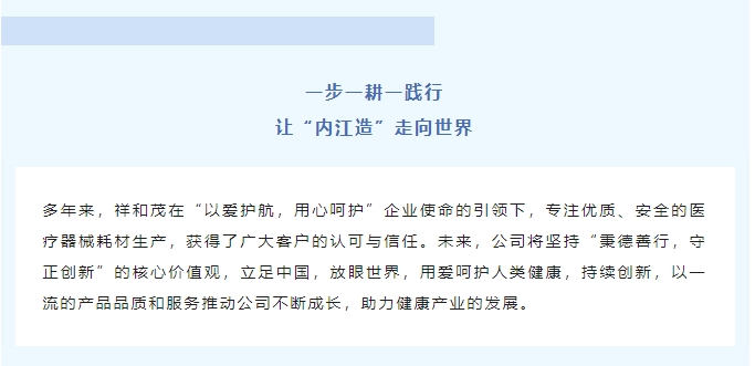 20241008092636463-微信截图_20241008092605