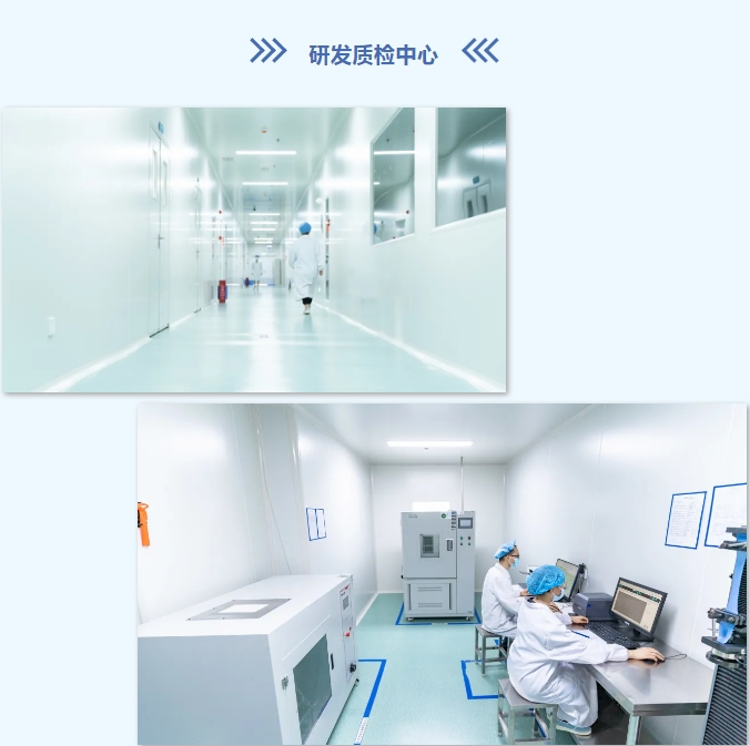 20241008092638534-微信截图_20241008092538