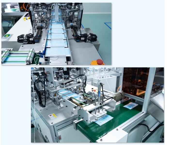 20241008092640247-微信截图_20241008092528