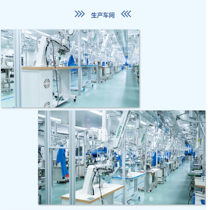 20241008092640190-微信截图_20241008092510