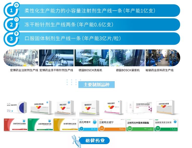 20241008093352439-微信截图_20241008093242