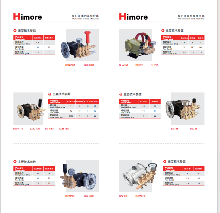 20241008132945381-4afba34600caa22afbccda6fb46d1df