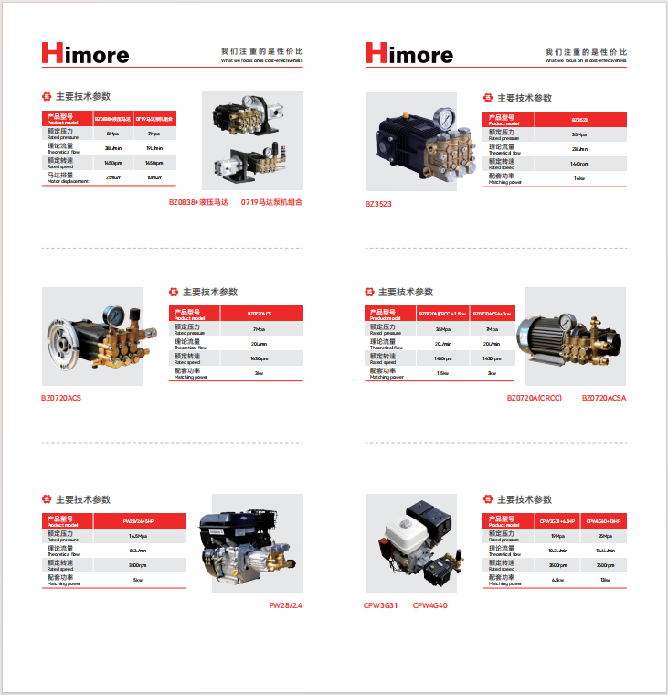 20241008132945731-a9f1c71ca479501f53f62445abe56a0