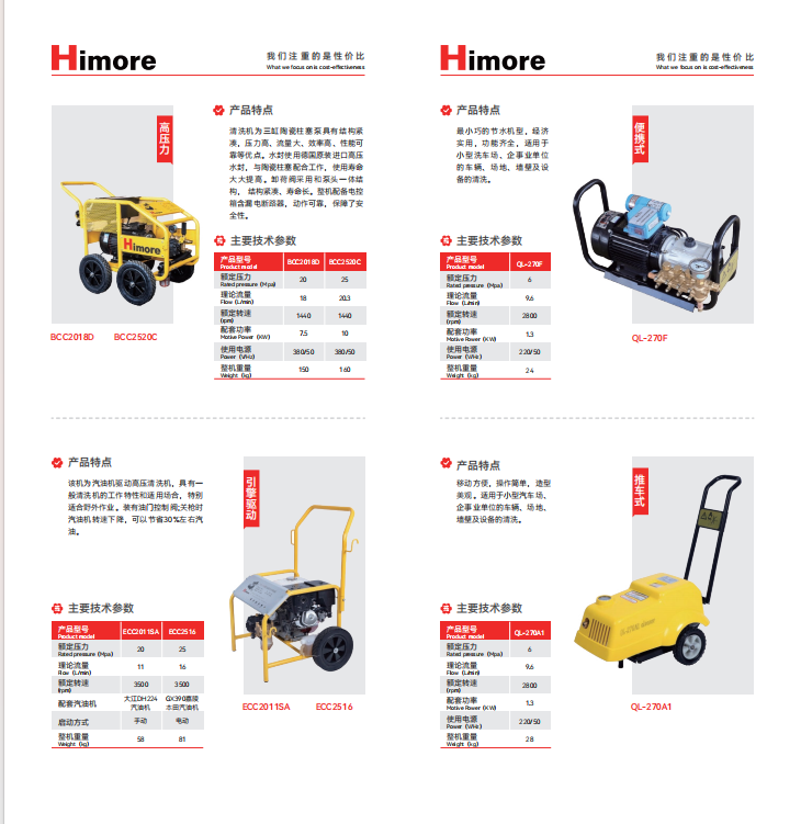 20241008132945793-51050f8ae41071ebc8ed8431ed7440e