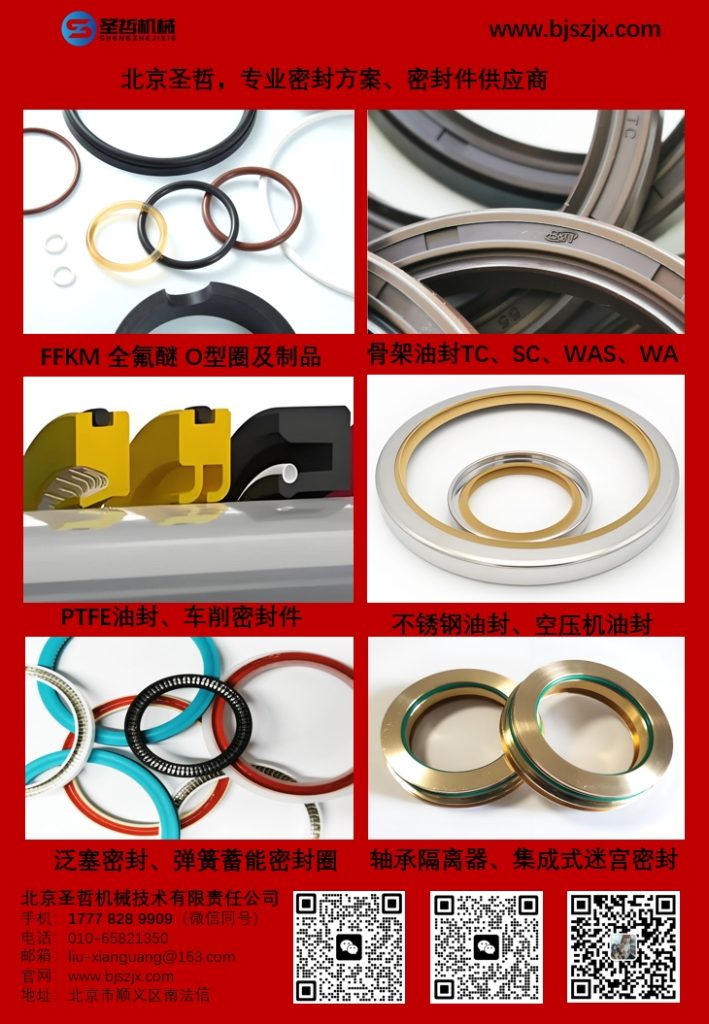 20241008135736642-14e62e850da997fb09ad2327f55bdb9