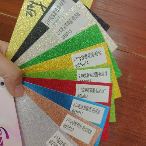 20241008143106894-FlBYVyxPKI6UOtvAdmwvRncYxL8_