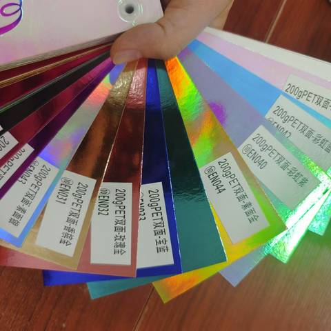 20241008143107490-FjbKZw-uVTXBDPsDuamWKTKhJIXL