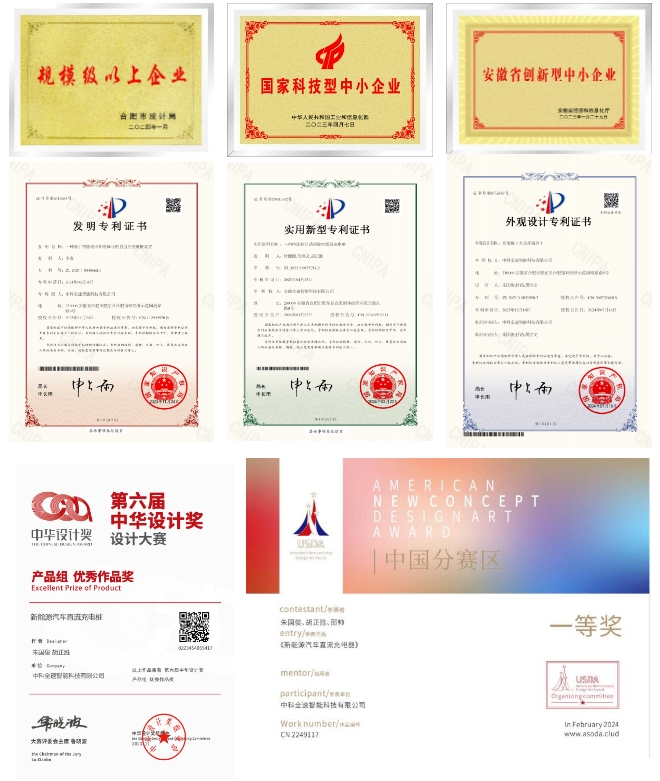 20241010163602213-微信截图_20241010163503