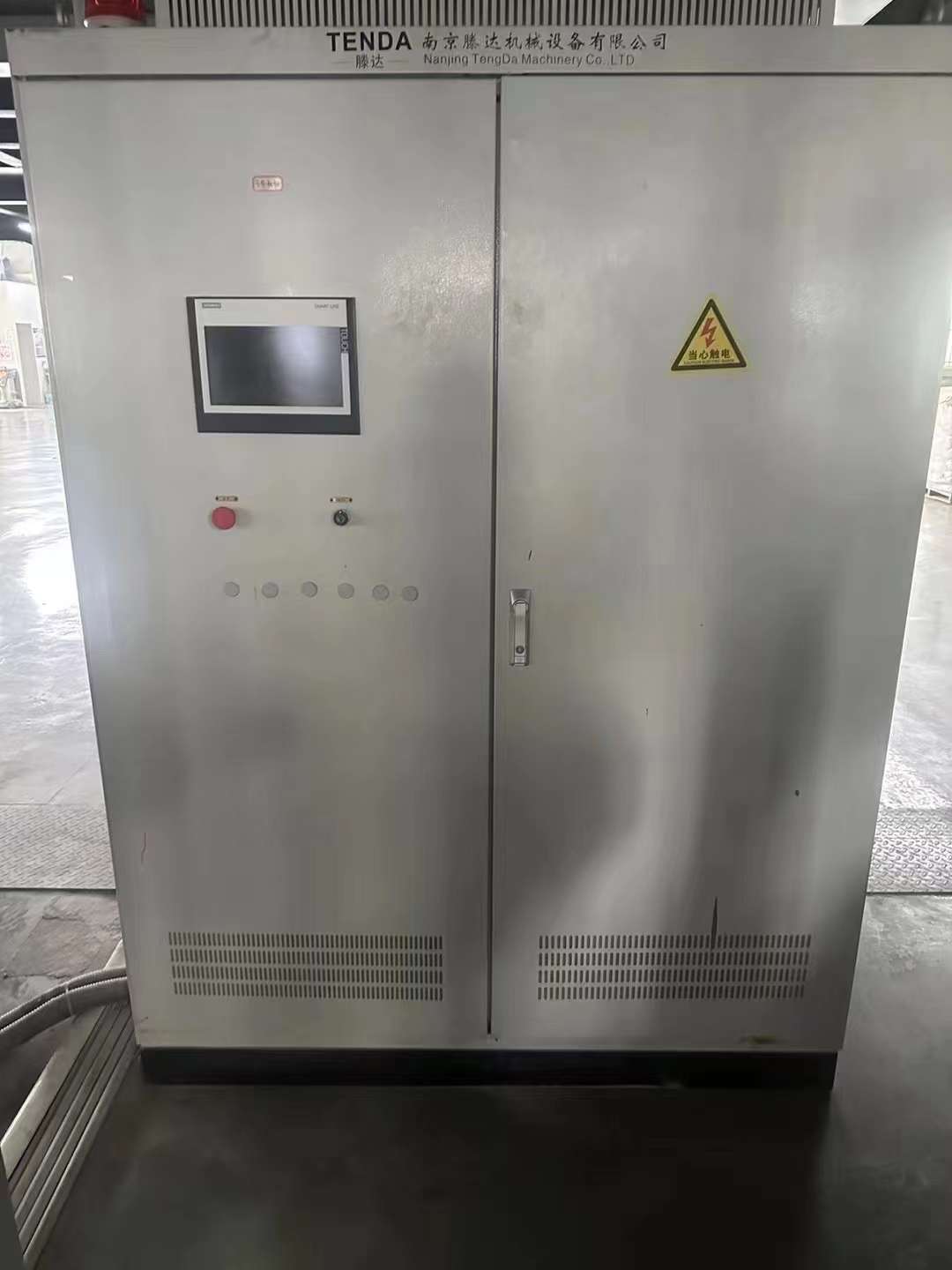 蚂蚁智酷|汽车产业|资源嫁接|产业社区