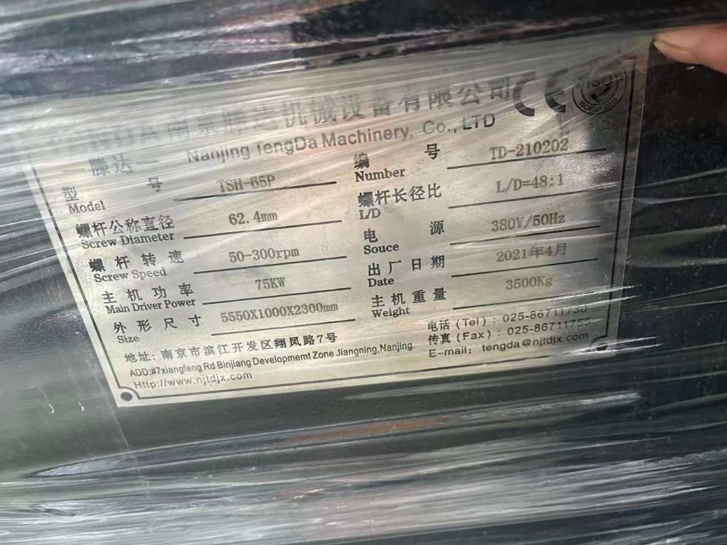 20241014133218469-微信图片_20241014133145