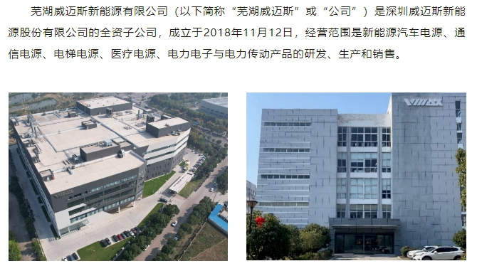 20241014134928139-微信截图_20241014134849