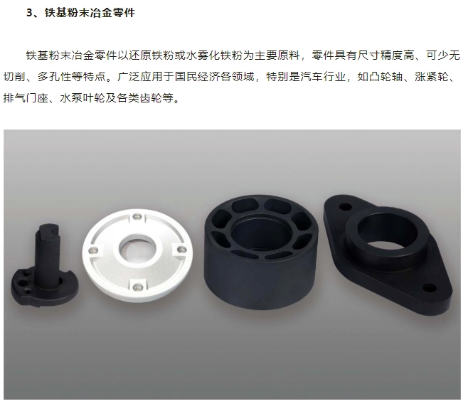 20241014135413987-微信截图_20241014135345