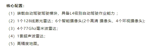 20241015174155859-微信截图_20241015174109