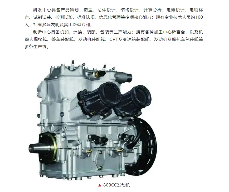 20241016092538745-微信截图_20241016092521