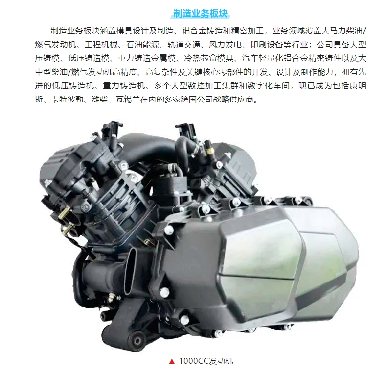 20241016092539280-微信截图_20241016092527