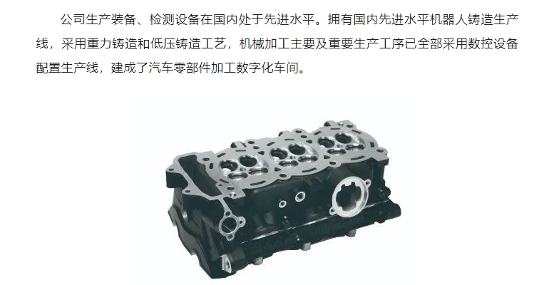 20241016092755655-微信截图_20241016092745