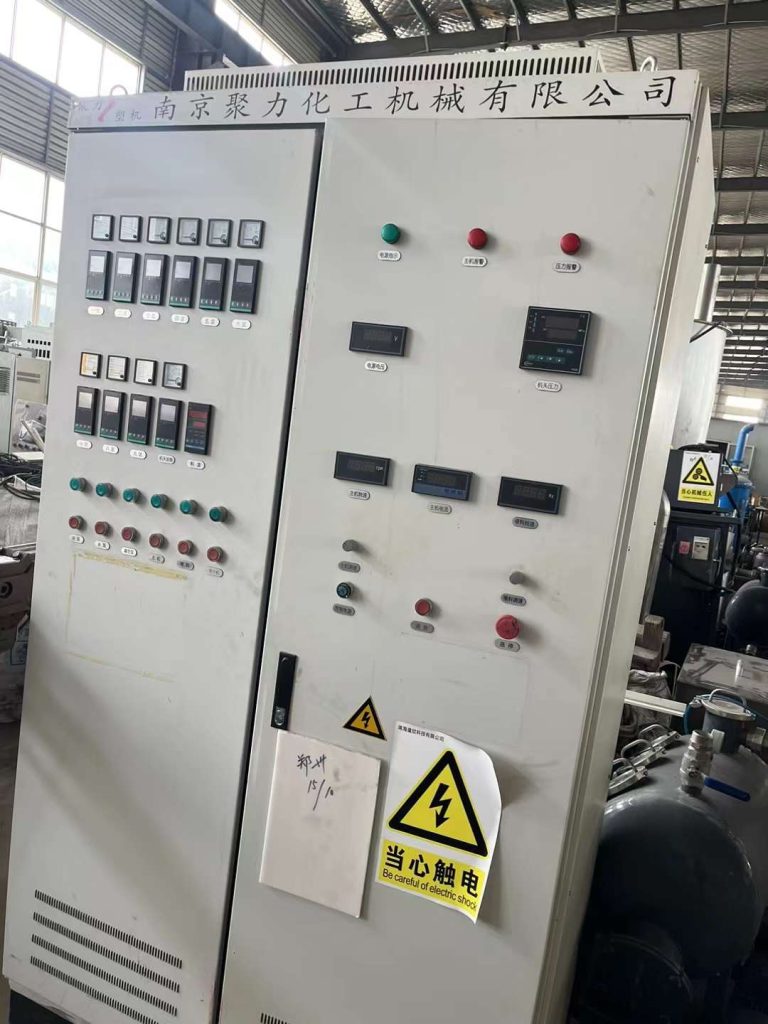 20241016093130161-微信图片_20241016093047