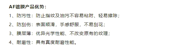 20241017095901879-微信截图_20241017095857