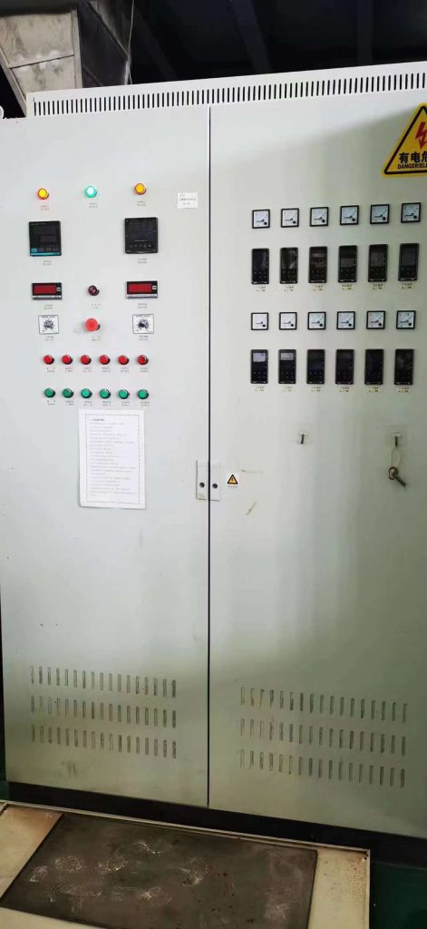 20241018094308288-微信图片_20241018094221