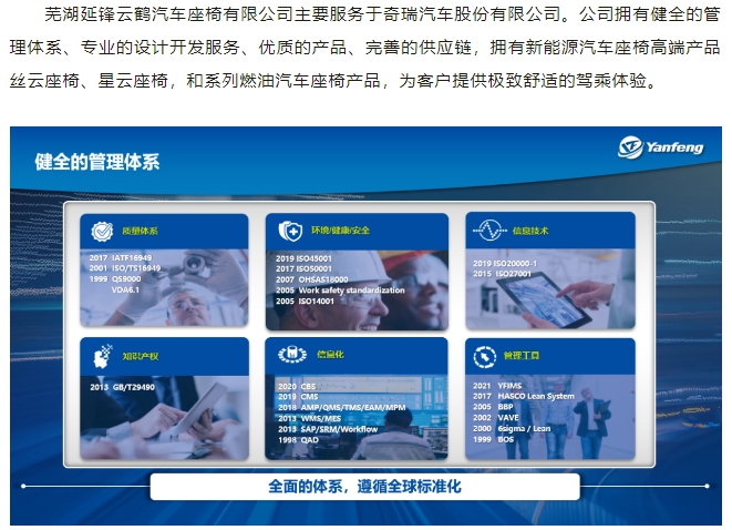 20241018100052924-微信截图_20241018100018