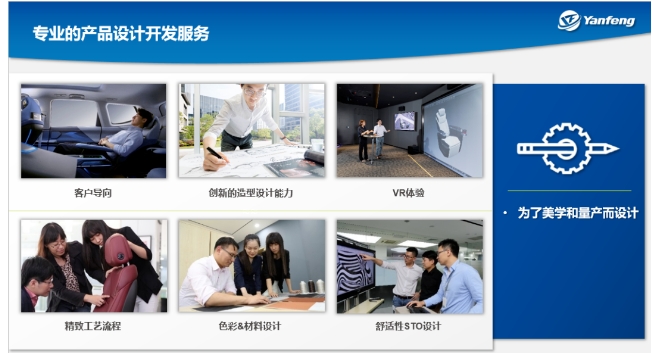 20241018100052441-微信截图_20241018100024