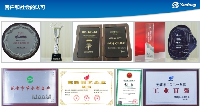 20241018100052303-微信截图_20241018100051