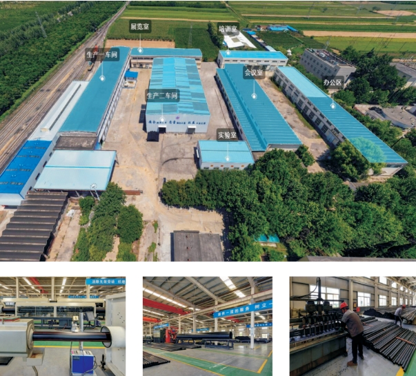 20241018101138898-微信截图_20241018100942