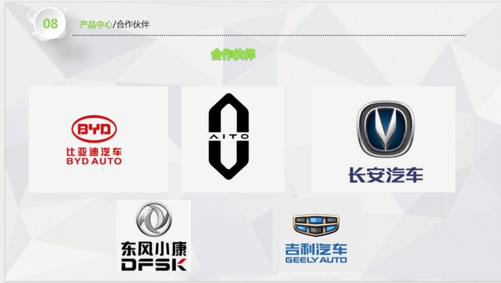 20241025131352350-微信截图_20241024091754