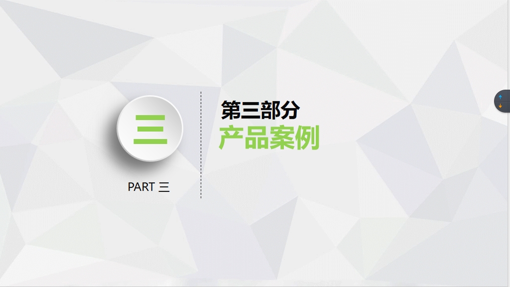 20241025131353864-微信截图_20241024091622