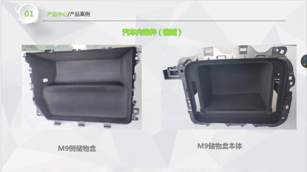 20241025131355770-微信截图_20241024091631