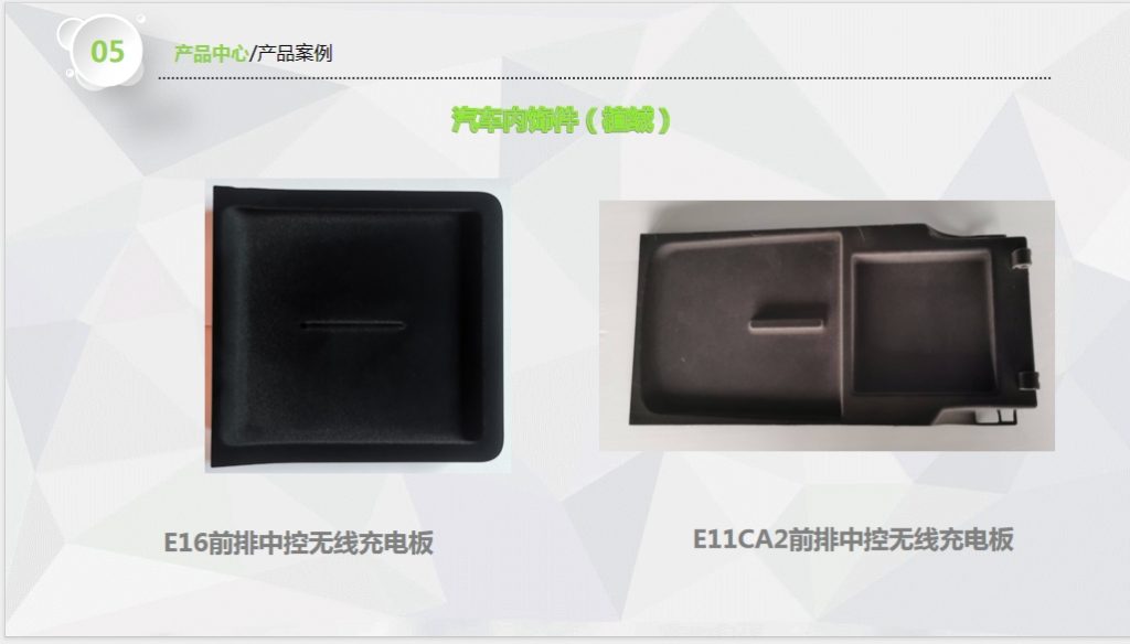 20241025131355177-微信截图_20241024091718