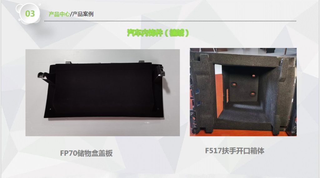 20241025131355352-微信截图_20241024091656