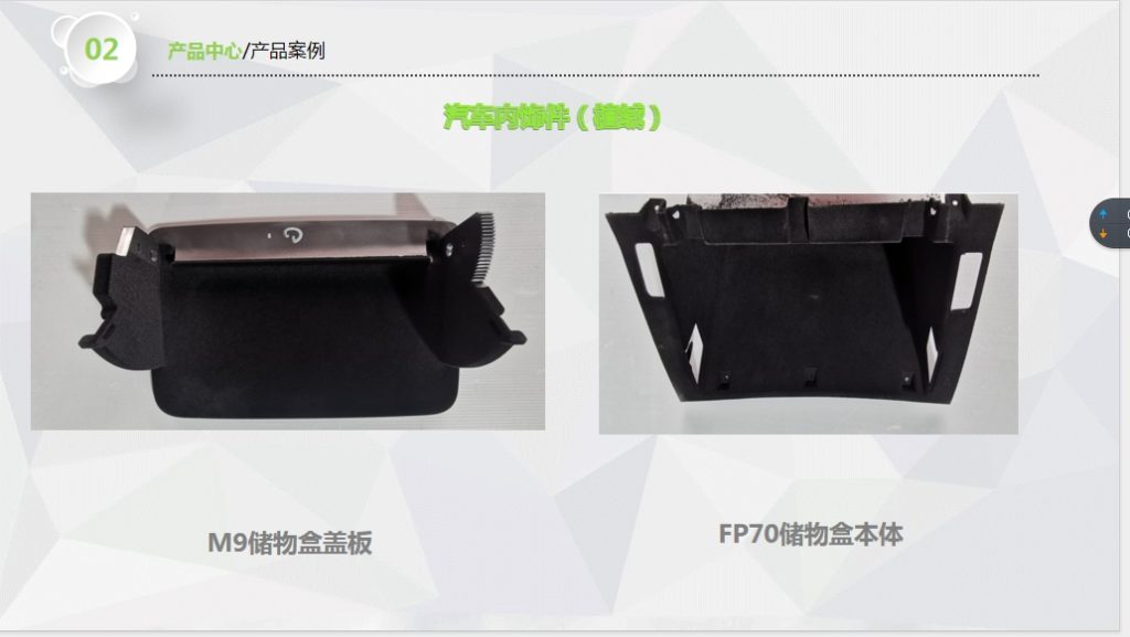 20241025131356488-微信截图_20241024091647