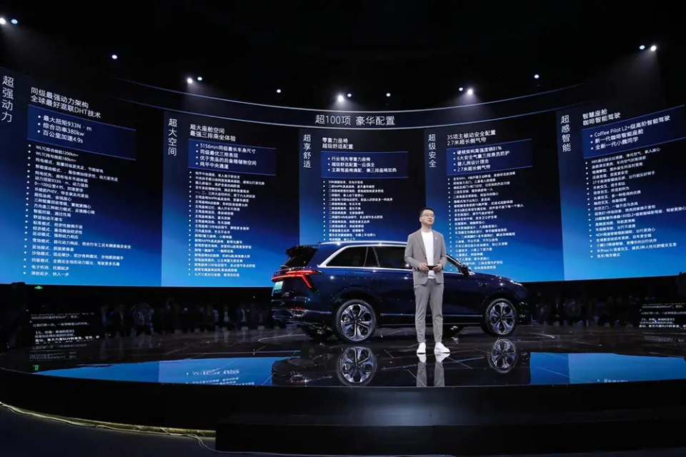 20241028101110145-1014