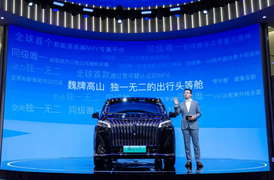 20241028101147842-1016