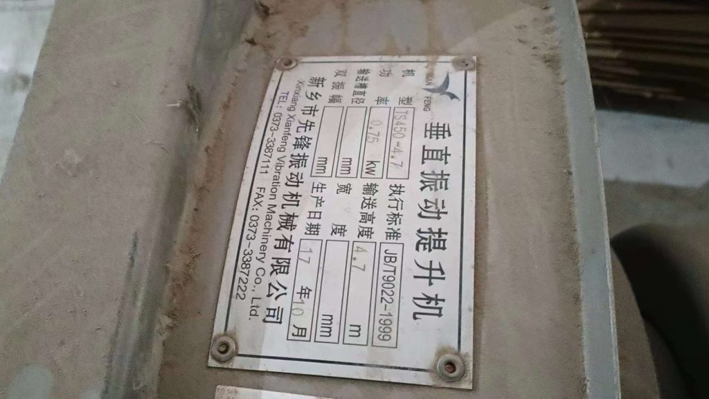 20241030095009986-微信图片_20241030094938