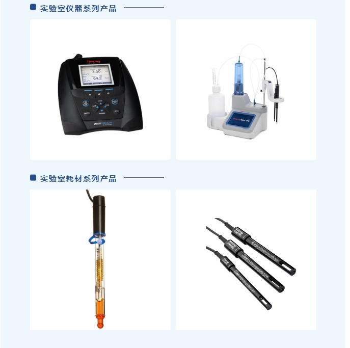 20241101091551190-微信截图_20241101091559