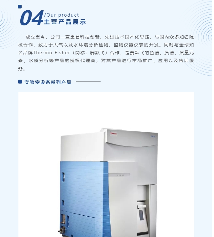 20241101091554150-微信截图_20241101091547