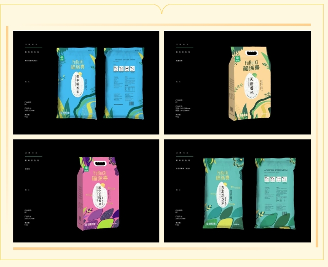 20241101093605678-微信截图_20241101093615