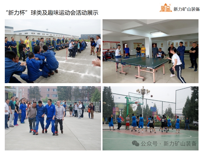 20241104093044990-微信截图_20241104092033