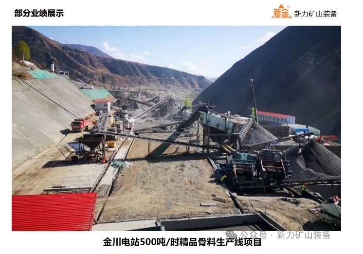 20241104093044446-微信截图_20241104092835