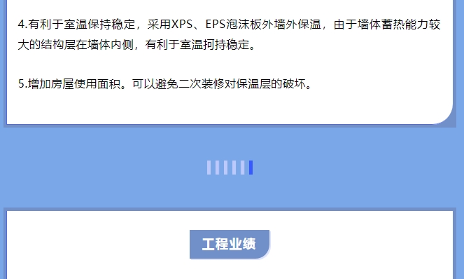 20241104094715683-微信截图_20241104094603