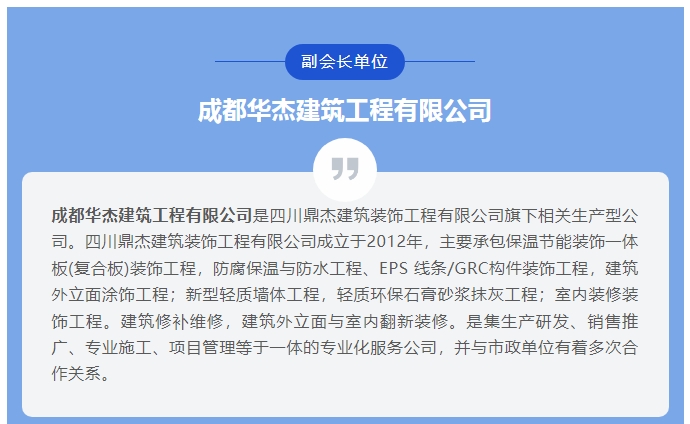 20241104094717757-微信截图_20241104094508