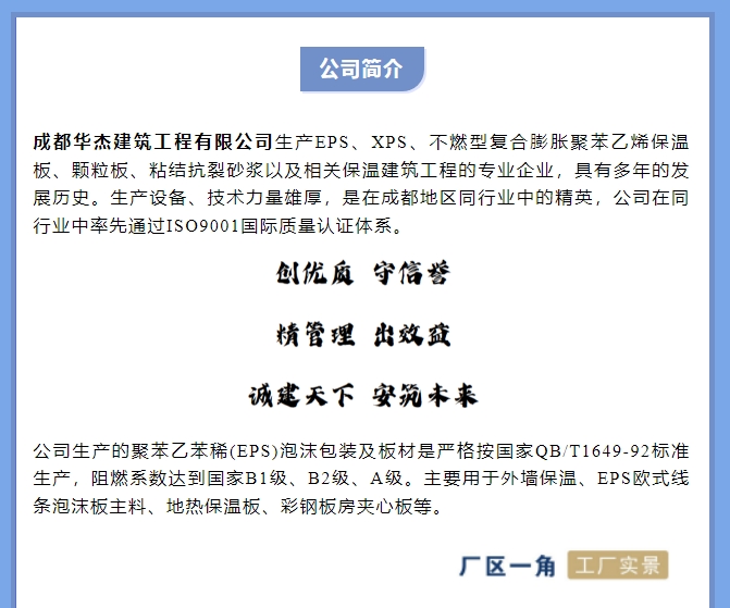 20241104094717346-微信截图_20241104094522