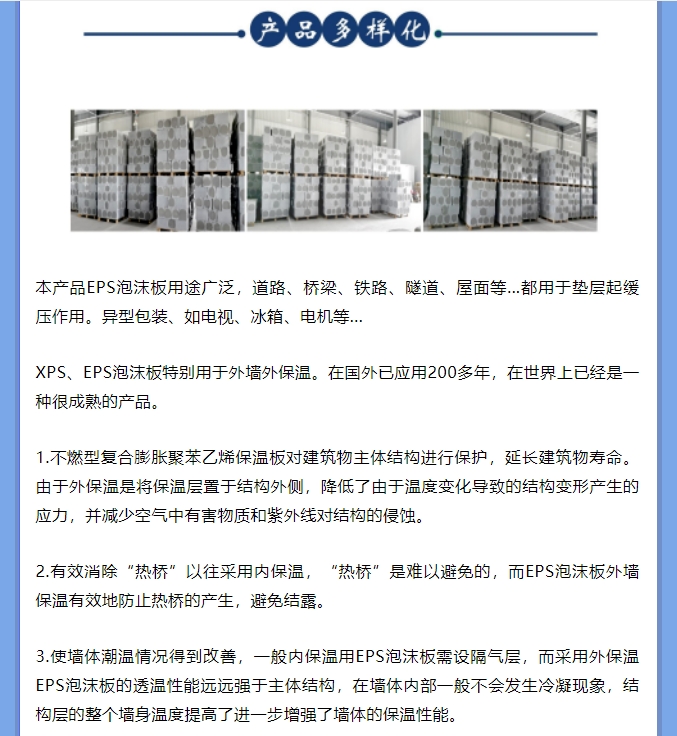 20241104094718496-微信截图_20241104094554