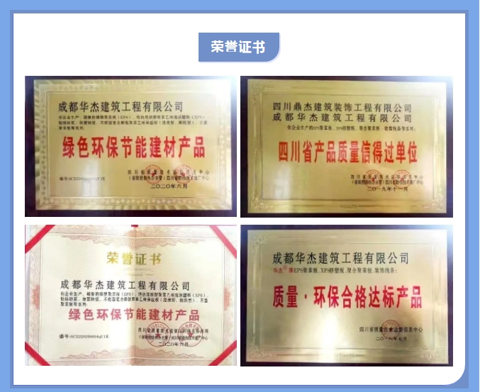 20241104094718209-微信截图_20241104094644