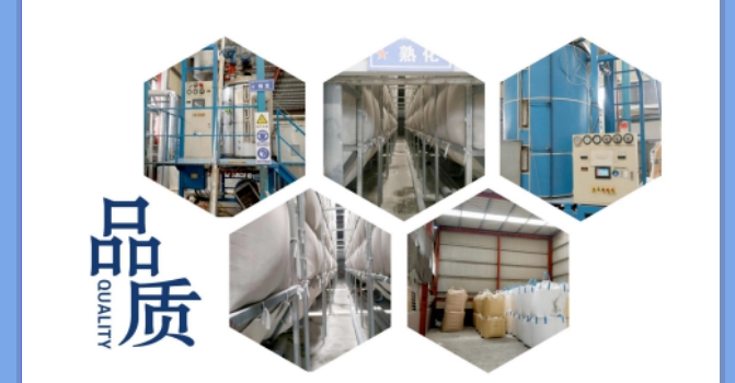 20241104094718115-微信截图_20241104094530