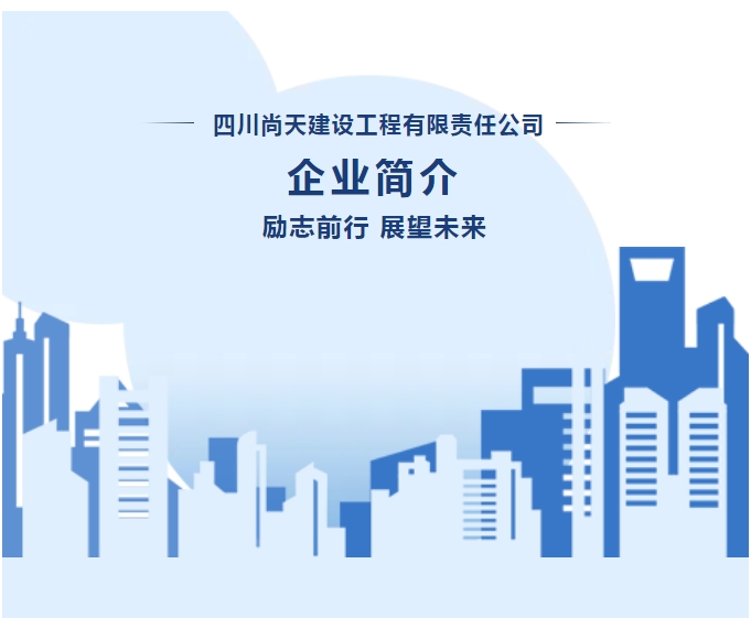 20241104095156260-微信截图_20241104095004